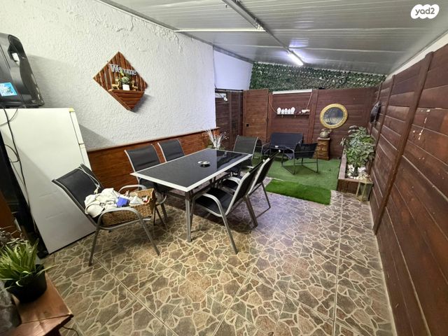 דירה, אופקים