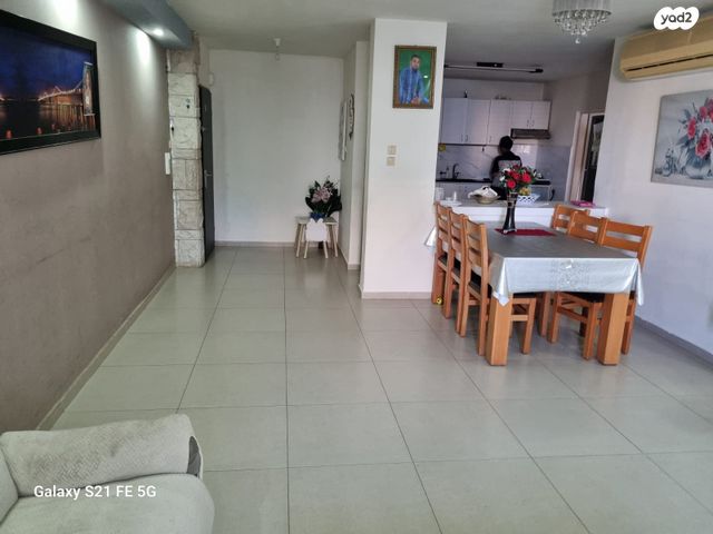 דירה, קרית גת