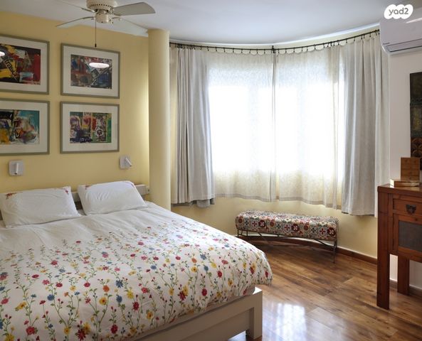 דירת גן, קרית אונו