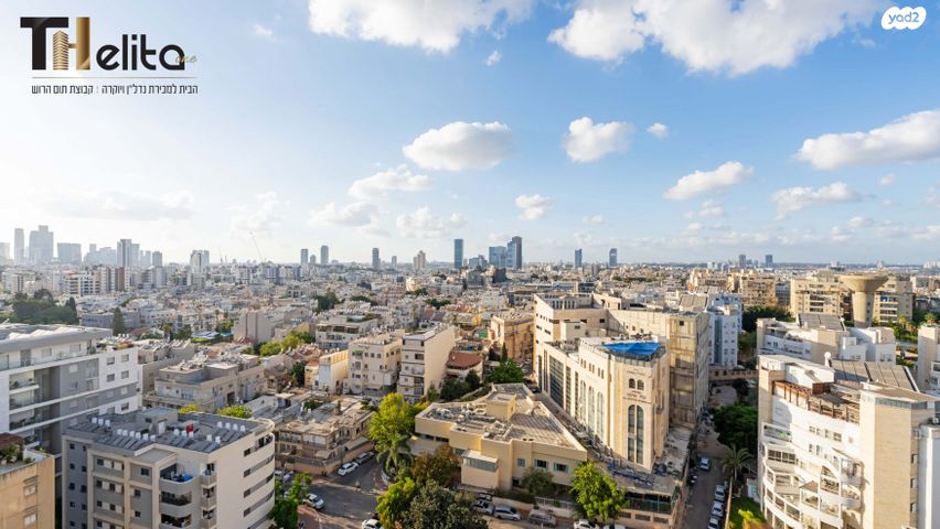 שדרות ירושלים 101