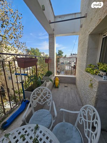 דירה, הרב פרנק, בית וגן, ירושלים