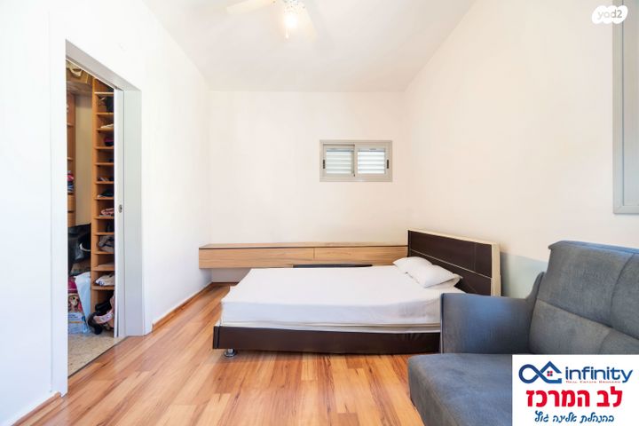 דירה, כפר גנים ב, פתח תקווה