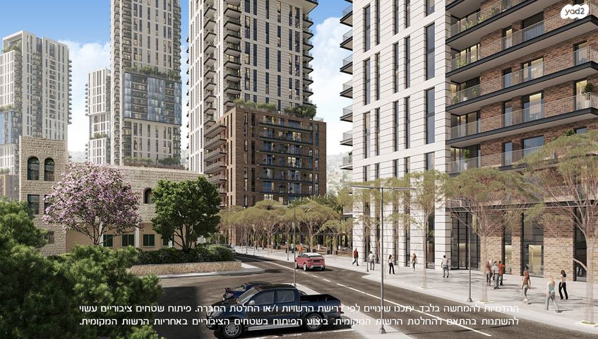 דירה, ירושלים