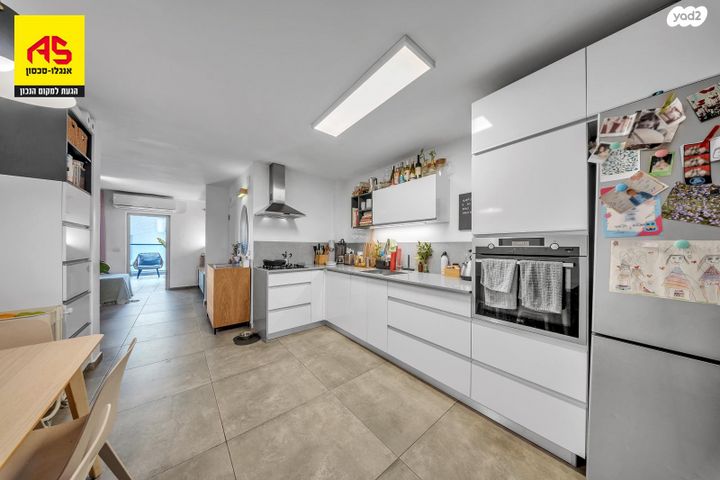 דירה, רעננה