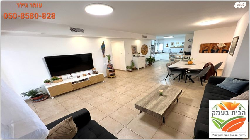 דירת גן, נוף הדר, כפר יונה