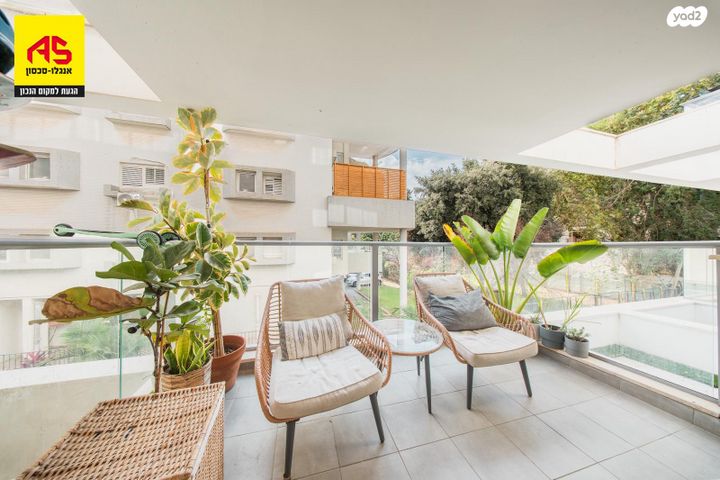 דירה, רעננה