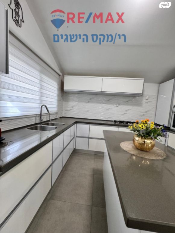 דו משפחתי, תל ערד, ממשית, דימונה