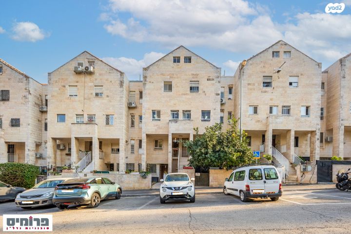 דופלקס, פרץ ברנשטיין, רמת שרת, ירושלים