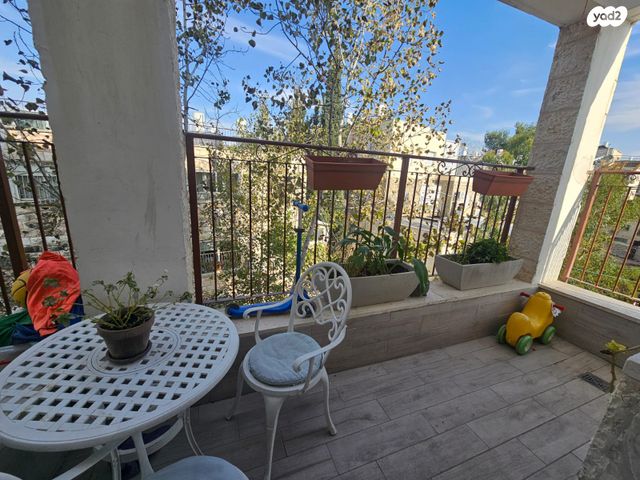 דירה, הרב פרנק, בית וגן, ירושלים