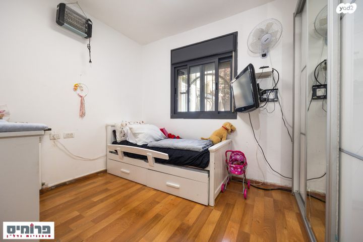 דירת גן, יעקב סלמן, בית הכרם, רמת בית הכרם, ירושלים