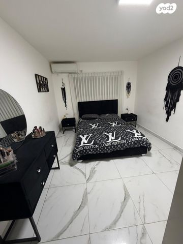 דירה, אופקים