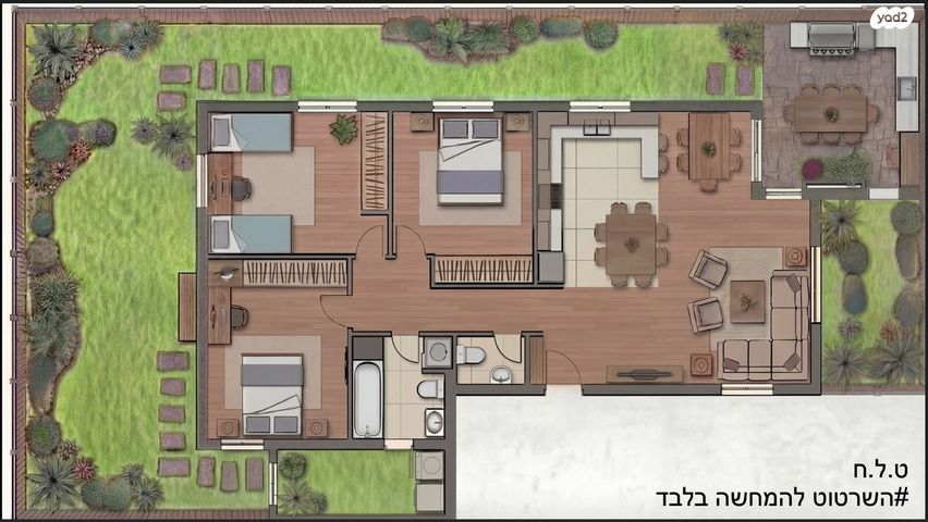 דירת גן, דרך הציונות 36, אריאל