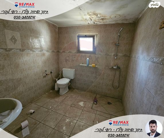 דו משפחתי, החופית, בית שאן