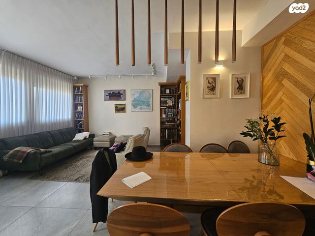 דירה, הרב פרנק, בית וגן, ירושלים