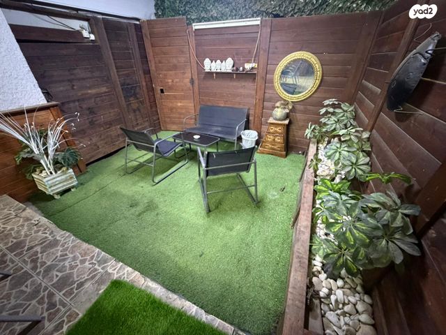 דירה, אופקים