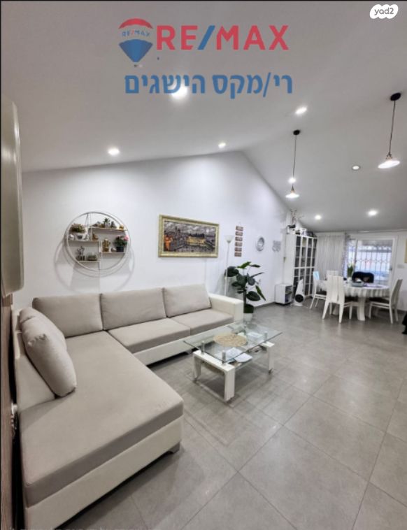 דו משפחתי, תל ערד, ממשית, דימונה