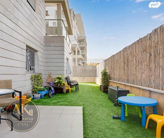 דירת גן, ראשון לציון