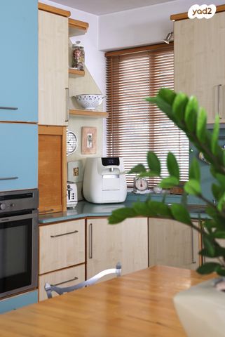 דירת גן, קרית אונו