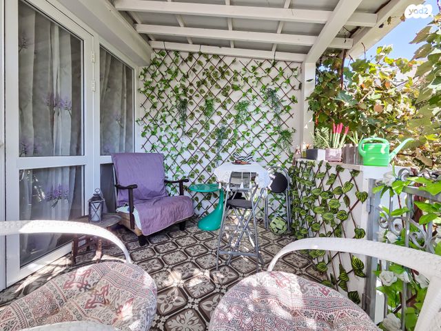 טריפלקס, חפץ חיים, אברמסקי, קרית אתא