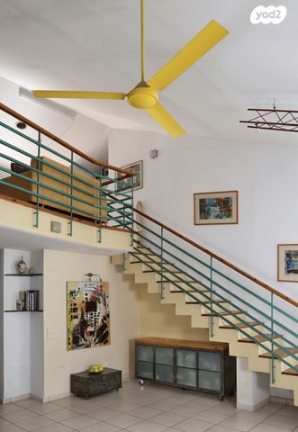 דירת גן, קרית אונו