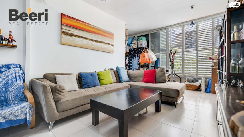 דירה, האר"י 8, נגבה, רמת גן