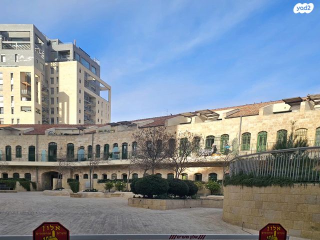 דירה, אליהו מני, ירושלים