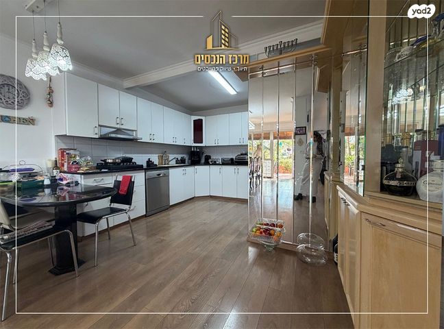 דופלקס, מעלה אדומים