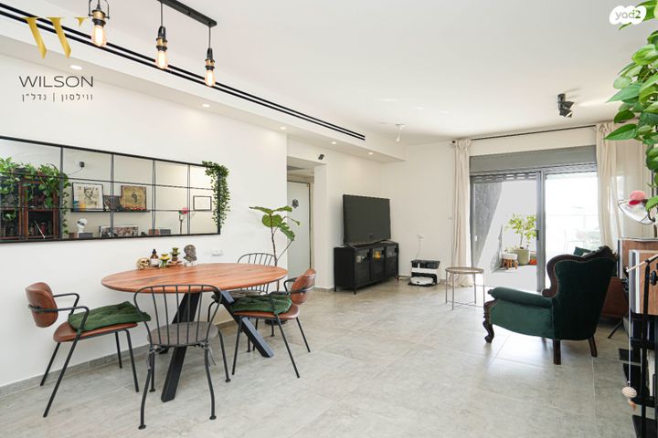 דירה, השיקמה 6, כפר סבא