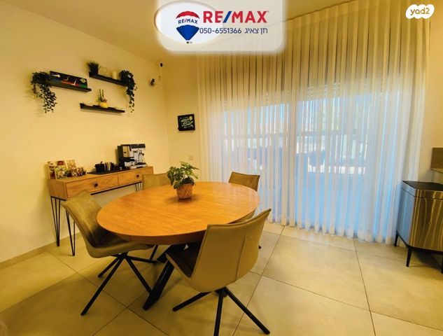 דירה, נחל סער, כרמיאל