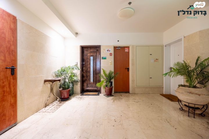 דירת גן, אילונה פהר 11, קרית אילון, חולון