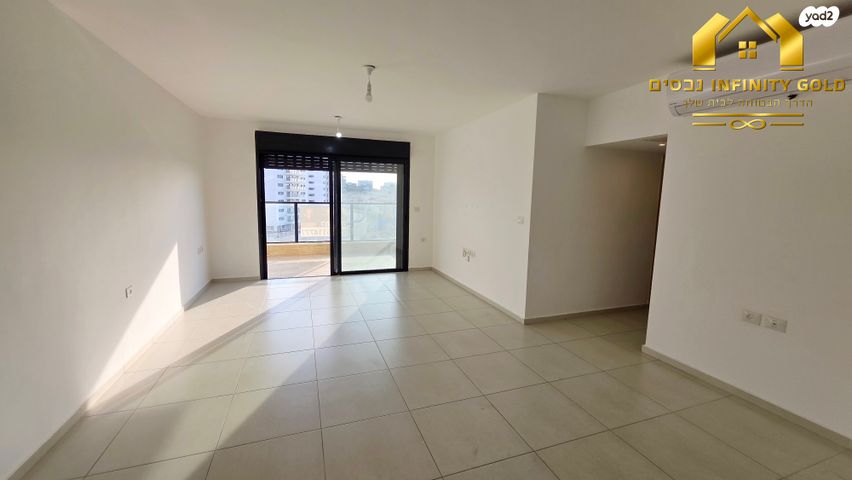 דירה, דרך ארץ, הפרחים, חריש