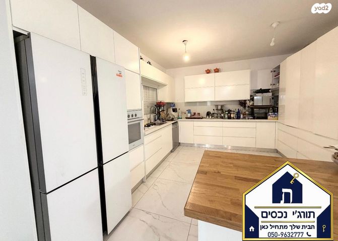 בית פרטי/ קוטג', הרצל, יהוד מונוסון