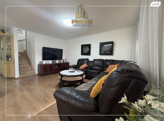 דופלקס, מעלה אדומים