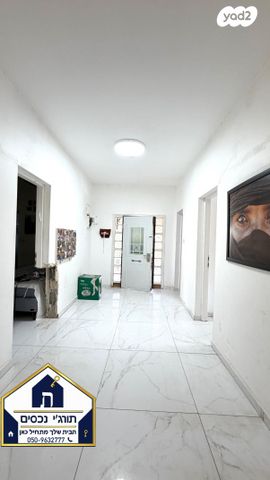 בית פרטי/ קוטג', הרצל, גבעת אוויה, יהוד מונוסון