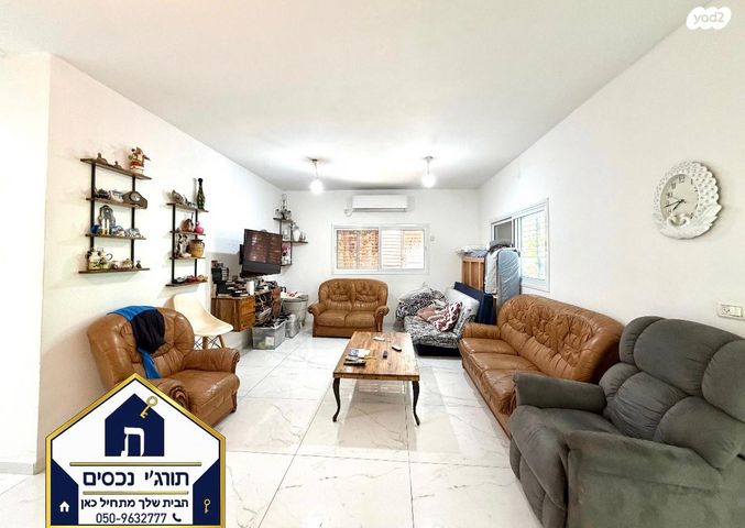 בית פרטי/ קוטג', הרצל, גבעת אוויה, יהוד מונוסון