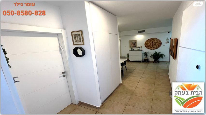 דירת גן, נוף הדר, כפר יונה