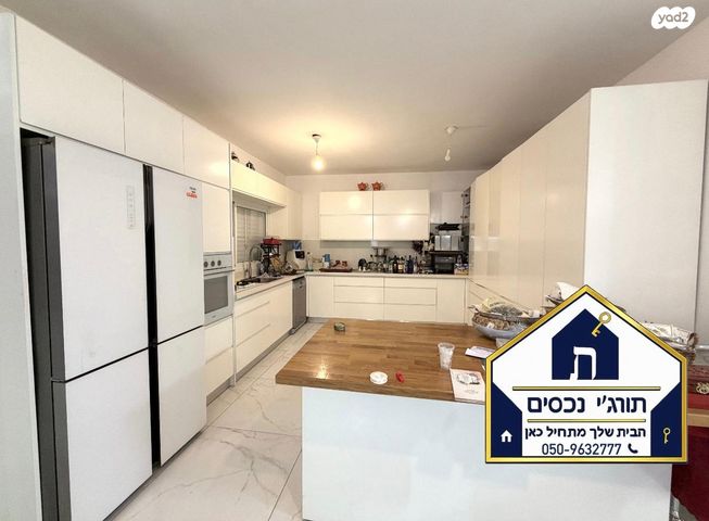 בית פרטי/ קוטג', הרצל, גבעת אוויה, יהוד מונוסון