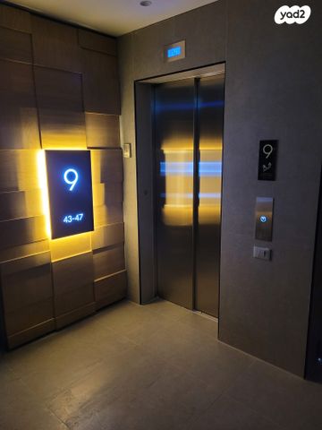 דירה, תל אביב יפו