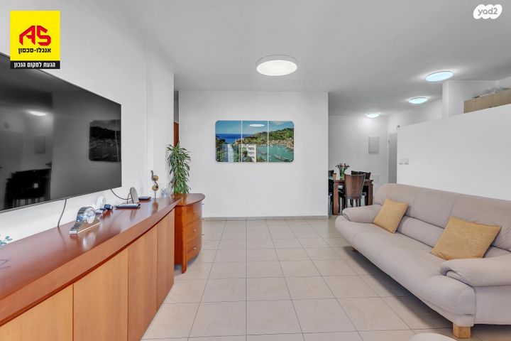 דירה, רעננה