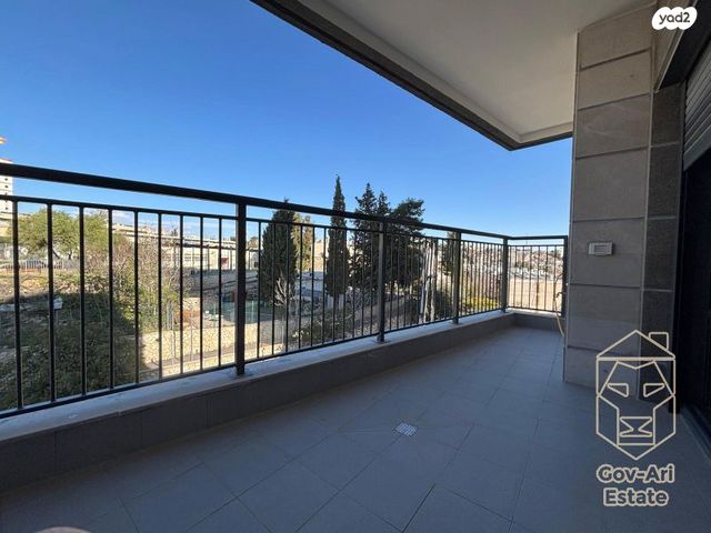 חוזה סן מרטין 