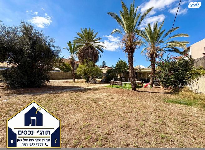 בית פרטי/ קוטג', הרצל, יהוד מונוסון