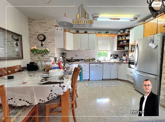 דופלקס, מעלה אדומים