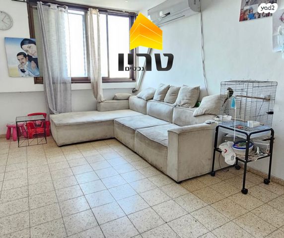 דירה, עפולה