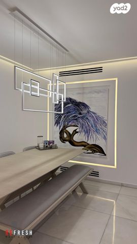 דירה, נתניה