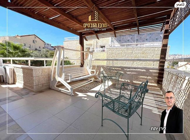 דופלקס, מעלה אדומים