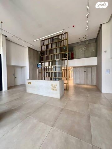 דירה, נתניה