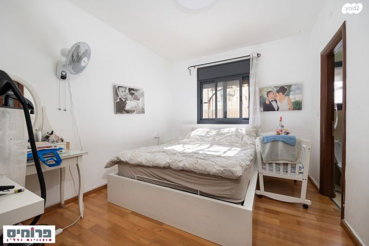 דירת גן, יעקב סלמן, בית הכרם, רמת בית הכרם, ירושלים