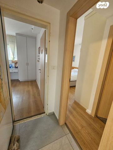 דירה, הרב פרנק, בית וגן, ירושלים