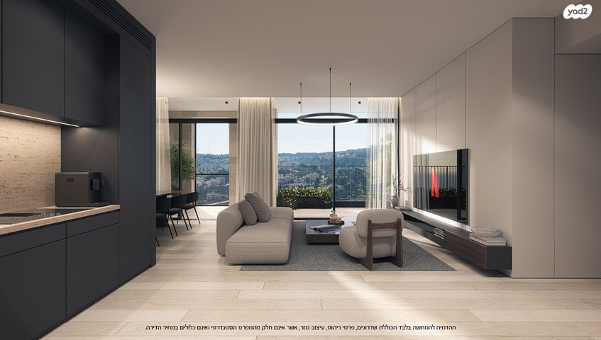 דירה, ירושלים