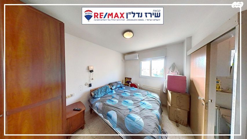 דירה, אריה דולצ'ין 32, גבעת משואה, ירושלים